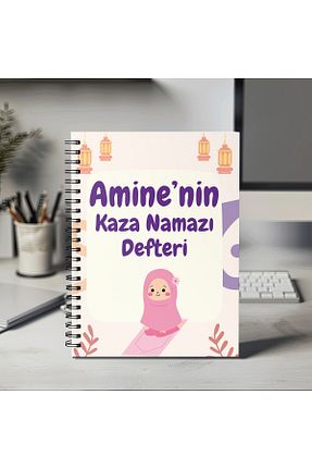 دفتر بژ Sert Mervenin Hayal Evi - کد 784046885
