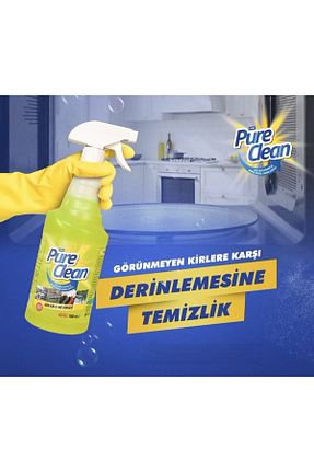 پاک کننده سطح Max Pure Clean - کد 936887203