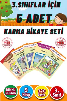 درسی و کتب کمک آموزشی Ata Yayıncılık - کد 72155934