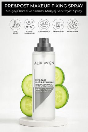 فیکساتور آرایش Alix Avien - کد 828958111
