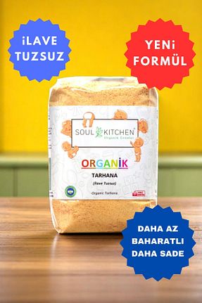 طرهنا Soul Kitchen Organik Ürünler - کد 740949526