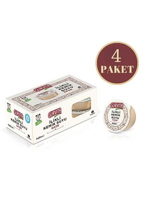 آب استخوان و مغز استخوان Gurvita - کد 938895876