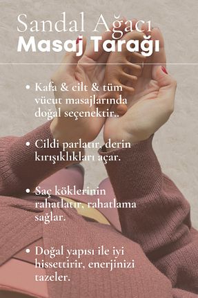 ابزار ماساژ صورت قهوه ای Gua Sha NATUROVA - کد 793865236