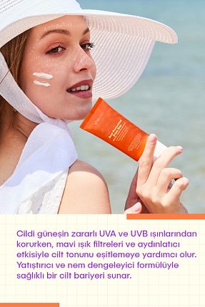 کرم ضد آفتاب صورت SPF 50 + SHE VEC - کد 683360391