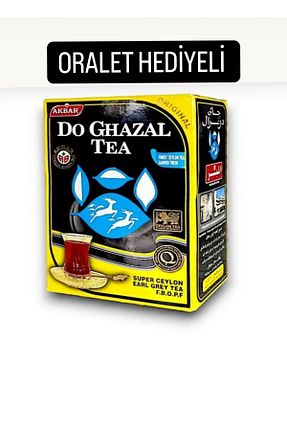 چای فله ای Do Ghazal Tea - کد 40728608