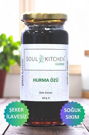 شیره انگور Soul Kitchen Gurme - کد 938670379