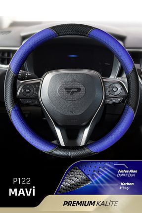 محصول دکوری آبی Panda Kılıf - کد 763562643