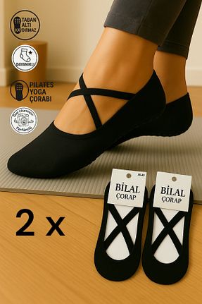جوراب اسپرت مشکی زنانه پنبه ای Bilal SOCKS - کد 938729530