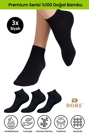 جوراب مشکی زنانه بامبو DORE - کد 934892132