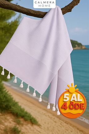 پشتمال بنفش پنبه ای Calmera - کد 938786029