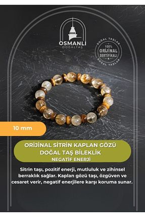 دستبند جواهر زرد زنانه سنگ طبیعی OSMANLI DOĞAL TAŞ - کد 881383035