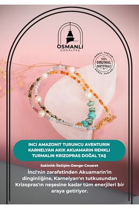 گردنبند جواهر رنگی زنانه سنگ OSMANLI DOĞAL TAŞ - کد 678602581