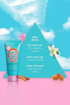 ژل دوش So Fragrance - کد 776626436