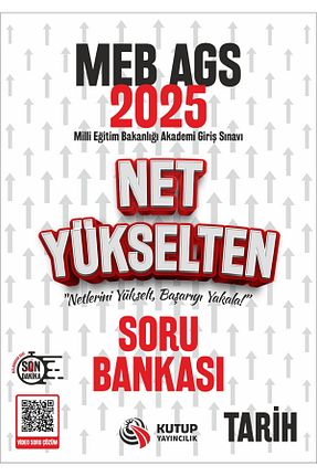 آمادگی آزمون Kutup Yayıncılık - کد 938841287