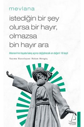 کتاب فلسفه Destek Yayınları - کد 40539295