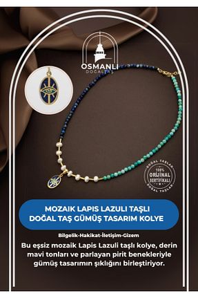 گردنبند جواهر رنگی زنانه سنگ OSMANLI DOĞAL TAŞ - کد 685253595