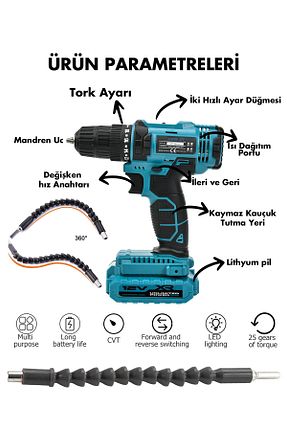 پیچ گوشتی شارژی ASSUR - کد 863202637
