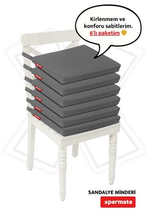 بالشتک صندلی طوسی XPERMATE - کد 835922356
