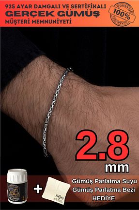 دستبند نقره مردانه 925 عیار OSMANLI GÜMÜŞ - کد 130017908