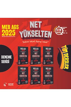 آمادگی آزمون Kutup Yayıncılık - کد 939013467
