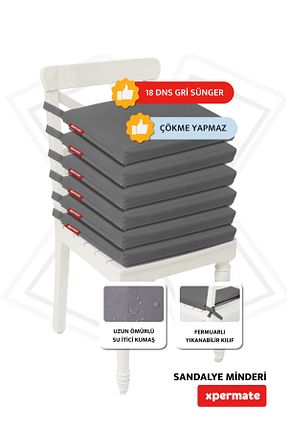 بالشتک صندلی طوسی XPERMATE - کد 835922356