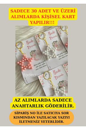 هدیه مفهومی YADE CRAFTS - کد 938104396