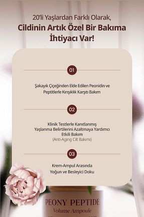 سرم پوست Karma Goodal - کد 939023432