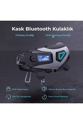 اینترکام TİKWATCH - کد 939025543