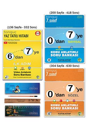 درسی و کتب کمک آموزشی Tonguç Yayınları - کد 831790644