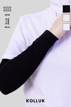 بادی حجاب مشکی زنانه ویسکون Loggia - کد 931001131