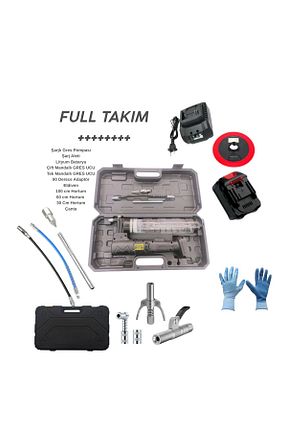 دستگاه های بادی AKD - کد 898522297