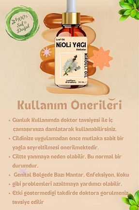 روغن مراقبت LeafFlora AromaHome - کد 870054083