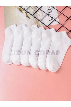 جوراب اسپرت سفید زنانه پنبه ای UZN SOCKS - کد 938928335