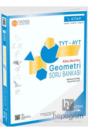 درسی و کتب کمک آموزشی Üç Dört Beş Yayıncılık - کد 841911767
