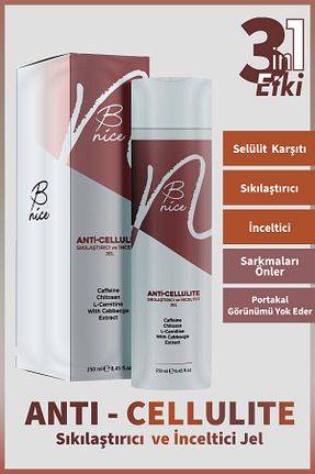 کرم سلولیت BNICE - کد 739771871