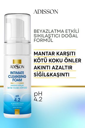 محصول مراتقبت واژینال ADİSSON - کد 825279585