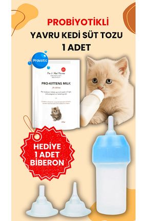 محصول نگهداری بچه گربه PETLAB - کد 245591437