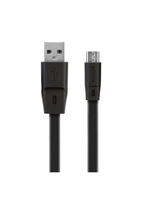 کابل شارژر سفید Philips - کد 797326206
