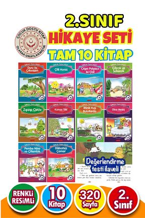 کتاب قصه و داستان کودکانه Trend Kitap - کد 222445542