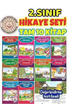 کتاب قصه و داستان کودکانه Trend Kitap - کد 222445542