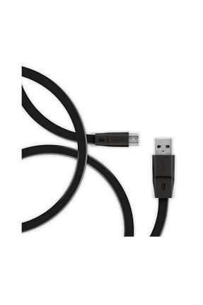 کابل شارژر سفید Philips - کد 797326206