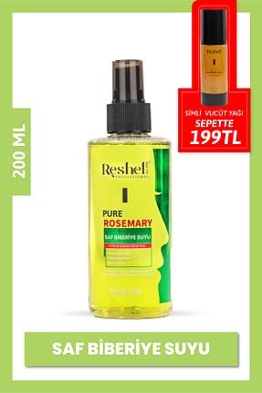 تونیک مو Reshell - کد 885696022