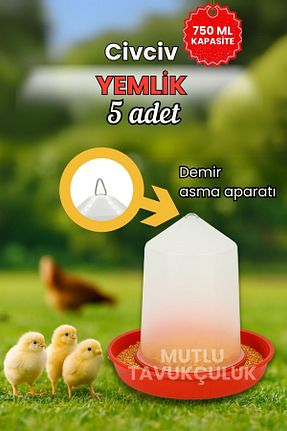  Genel Markalar - کد 31297324