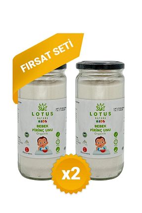 سایز تغذیه های مکمل کودک Lotus Natura - کد 765966341