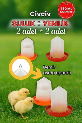  mutlu tavukçuluk - کد 936166551