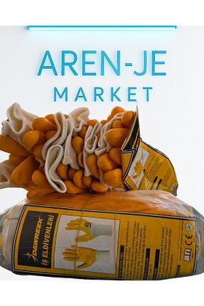 دستکش کار زرد aren je - کد 937430421