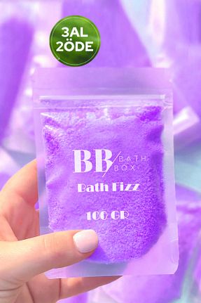 توپ حمام bath box - کد 831898354