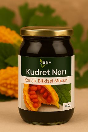 محصولات گیاهی Elit - کد 857008221