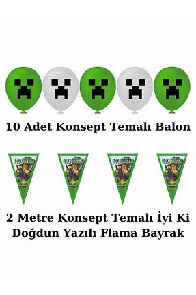 تزئینات جشن تولد Minecraft - کد 788368754