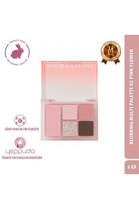 سایه چشم رنگی Merythod - کد 937465801